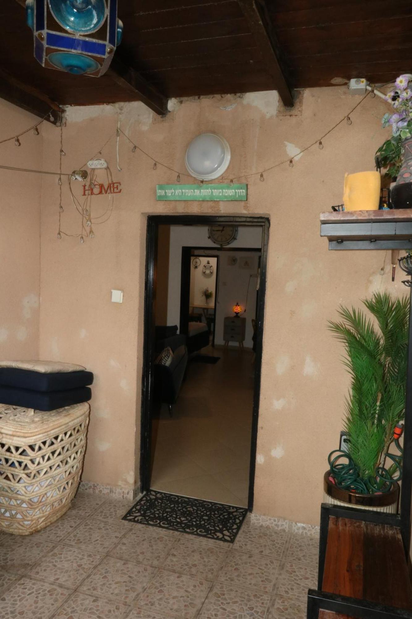 The Private House רשת הבית הפרטי Beersheba Exterior foto